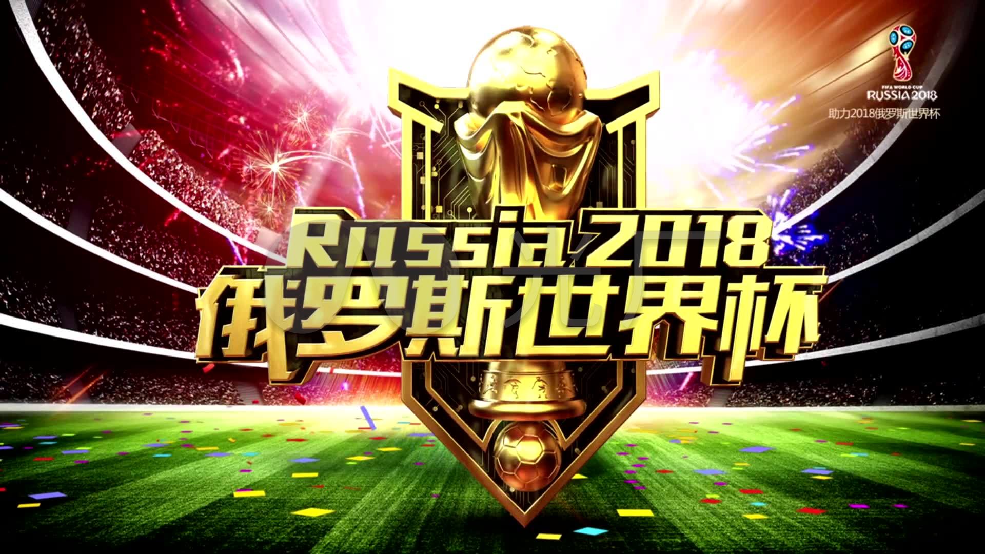 生力量
