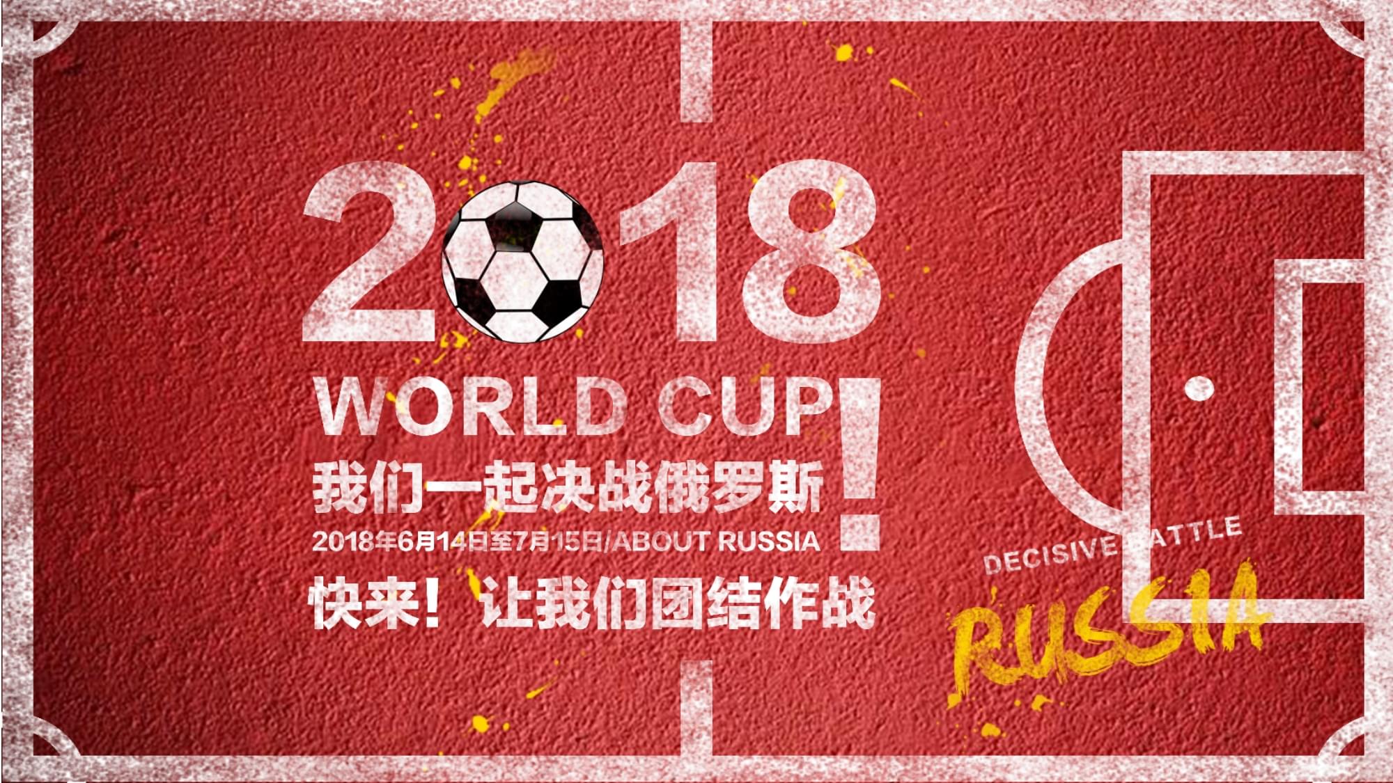 哈兰德他