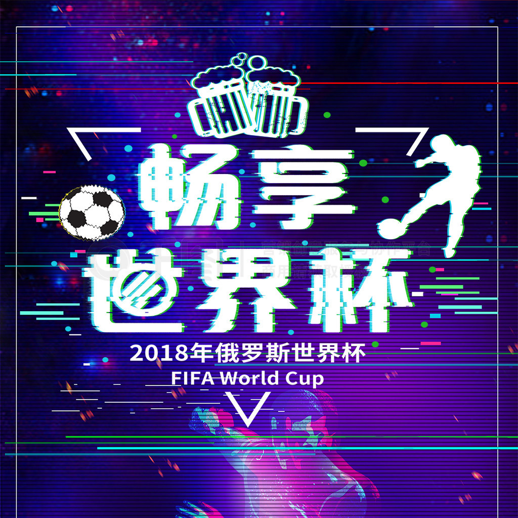而出作