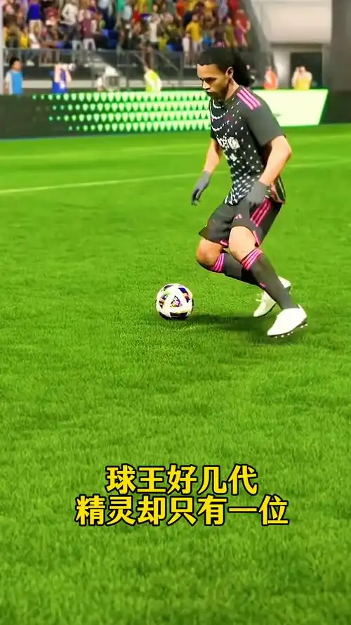 具有优势