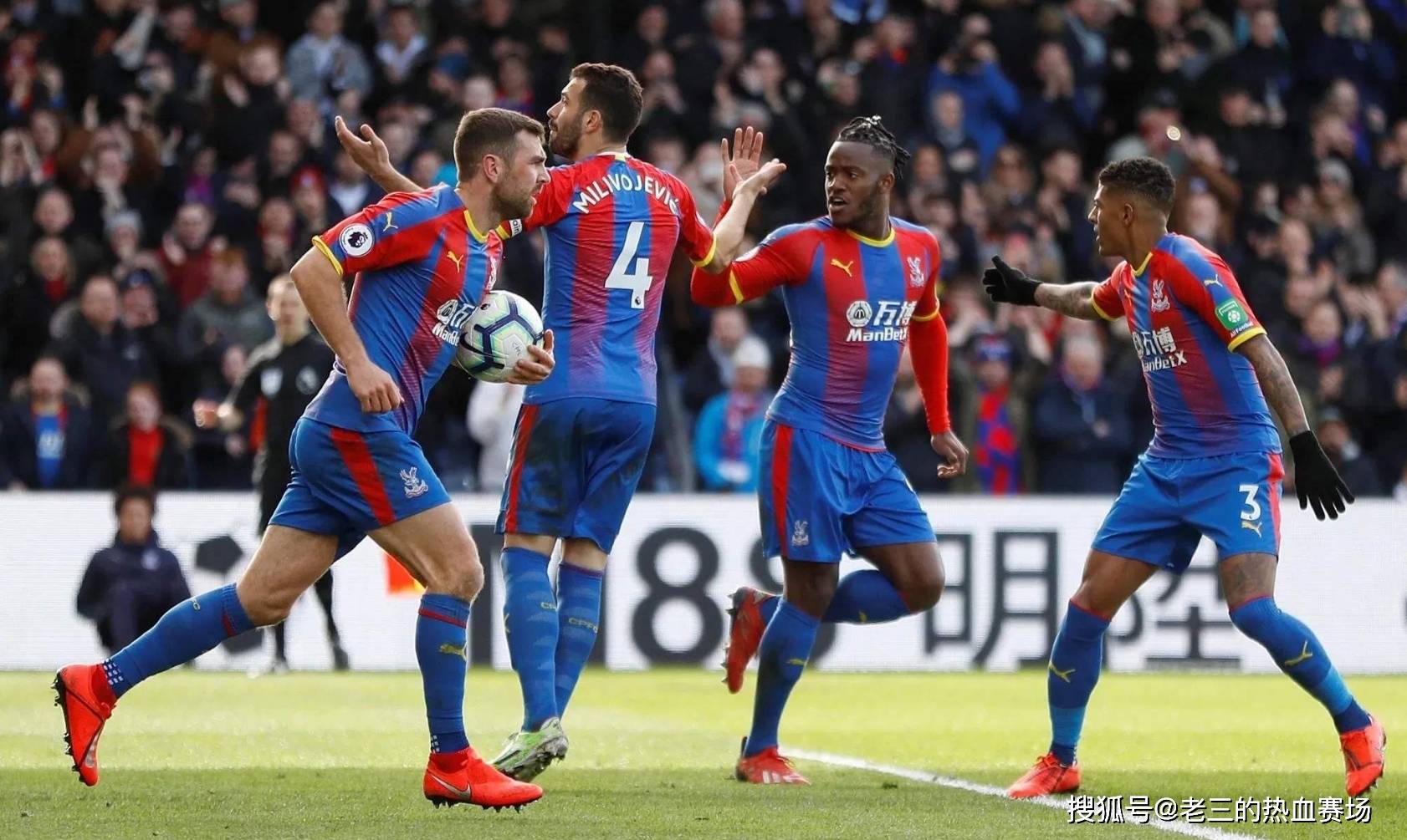 他的技术特 他的技术特